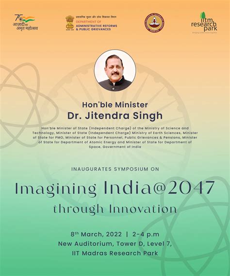 India's 1st STEM Lab Ecosystem for Schools