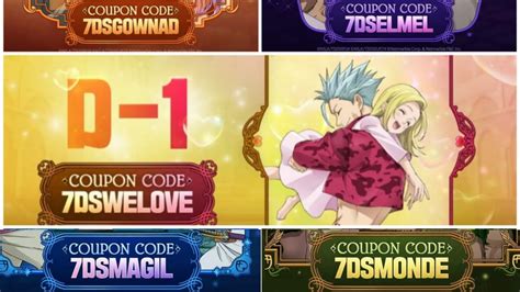 7DS Code Guide 的图像结果