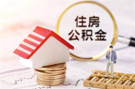 2022年3月重庆市房贷商转纯公流程--5月已放款 - 知乎