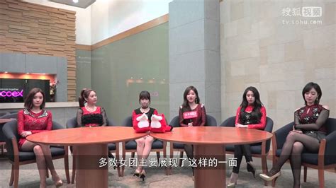 [ENG SUB] 151230 TV Sohu Interview - Backstage - YouTube
