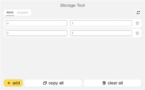 Local Storage Tool 的图像结果