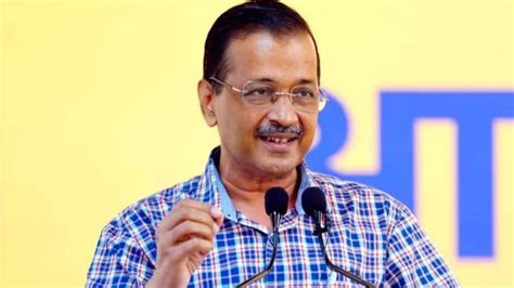 पुराने मोबाइल और लैपटॉप दान करें... BMC चुनाव तैयारी के लिए AAP की ये ...
