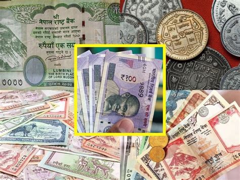 Nepal India Currency News: নেপালে ভারতের ১০০ টাকার 'মূল্য' কত জানেন ...