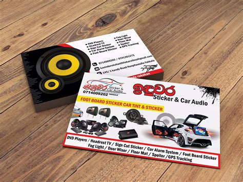 Car Audio Kadawatha