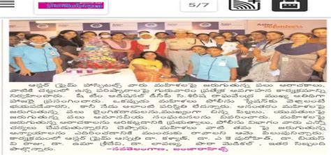 Special Program on Women Self-awareness in Hyderabad | Aster