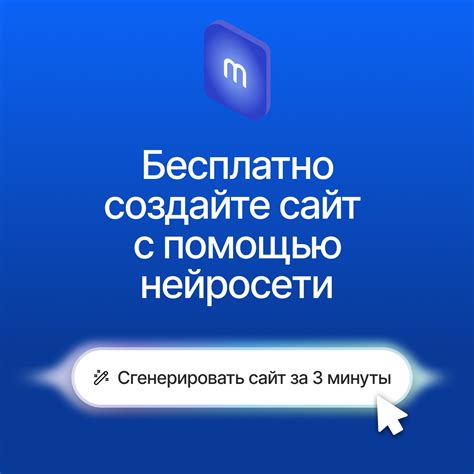 Как создавать эффективные промты для нейросетей, генерирующих видео контент