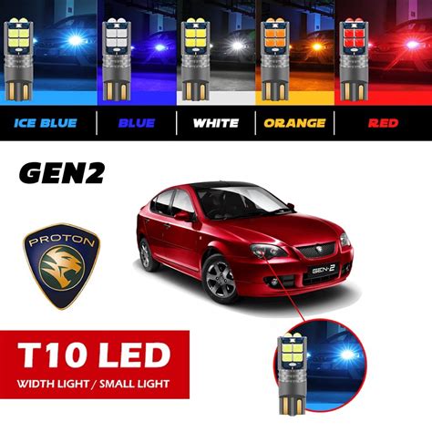 1PC Proton Satria/Ertiga/Exora/Gen2 T10/W5W Bulb Small Headlight Car Boot Dome Lampu Senja ...