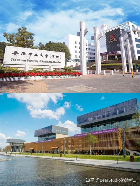 深圳雅思留学机构排名：如何选择适合自己的留学机构？