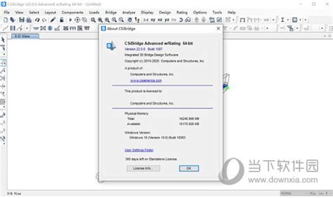 CSiBridge Install 的图像结果