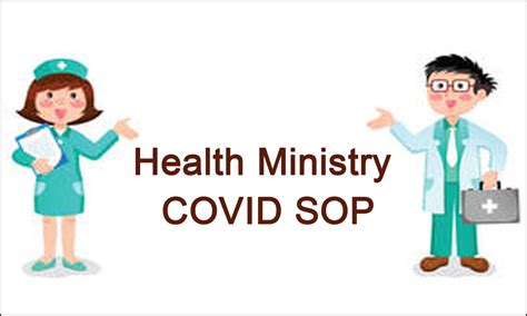 Coronavirus mgt in Hospitals : Health Ministry releases SOP for ...
