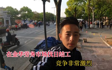 团结街一非法对外劳务中介机构被查--启东日报