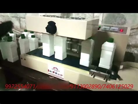 Sealer Machine - Indian Make Manual Sealer Machine Trader - Wholesaler ...