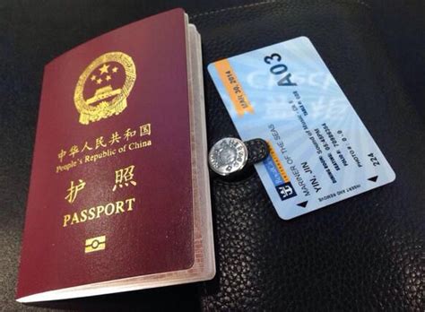 护照 的 签证号码在护照的哪个位置_百度知道
