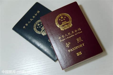 在河南办出境证需要什么证件 郑州护照办理流程2019+费用_旅泊网