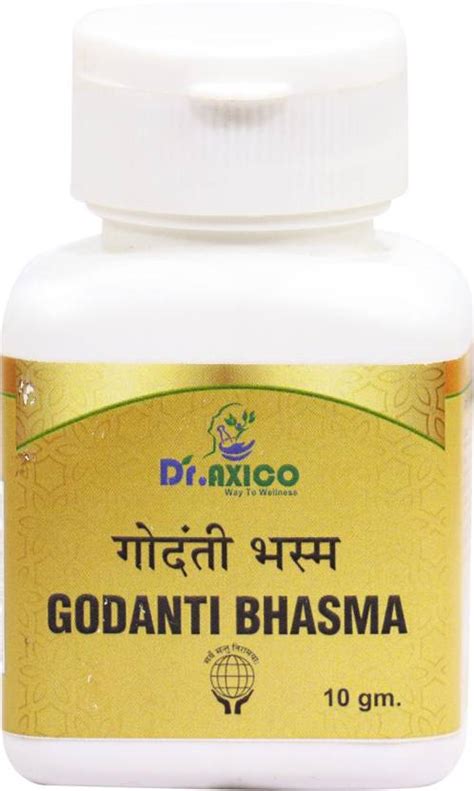 Dr.Axico Godanti Bhasma Useful in Chronic Fever, Cough, Cold, Asthma ...