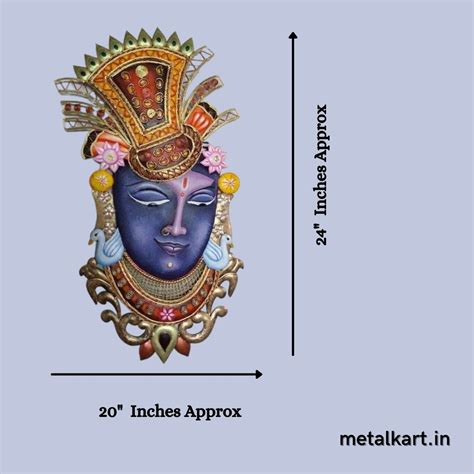 Bankey Bihari Ji Metallic Wall Art (24 x 20 Inches) - Punam Metalcrafts