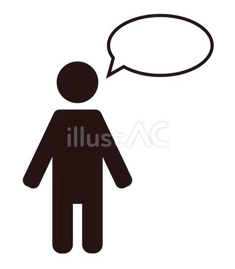 Image result for Alien Tape Dots