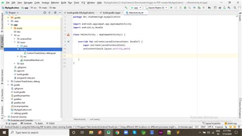 Open AAR File 的图像结果