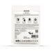 White Skin Sheet Mask with Serum - DR.Rashel – Dr.Rashel