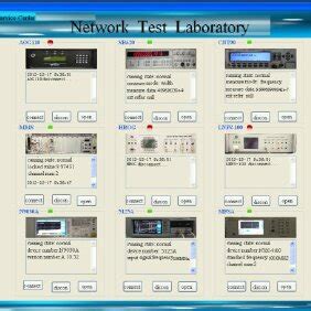 Main Interface 的图像结果