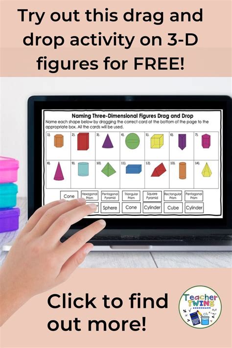 Interactive Math Activity 的图像结果