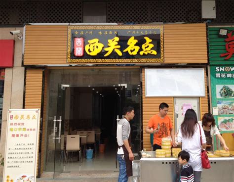 台北早餐：早澤，起司控與芋泥控都可以！早餐店的手工蛋餅，中正紀念堂附近早餐店 @陳小可的吃喝玩樂