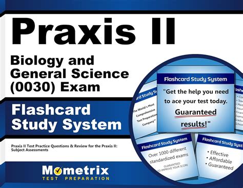 Image result for Praxis 2 Science Study Guide