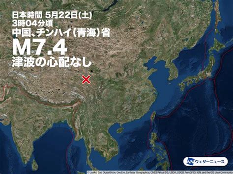 中国青海省の地震、死者589人に 写真2枚 国際ニュース：AFPBB News