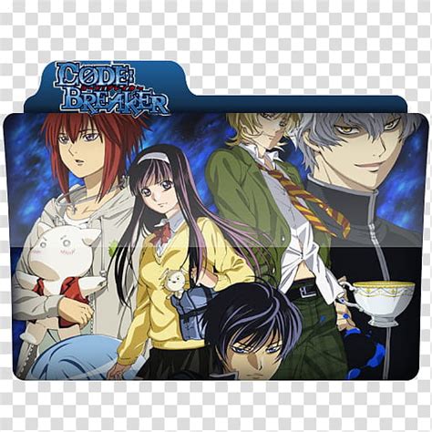 Image result for Code Breaker Clip Art