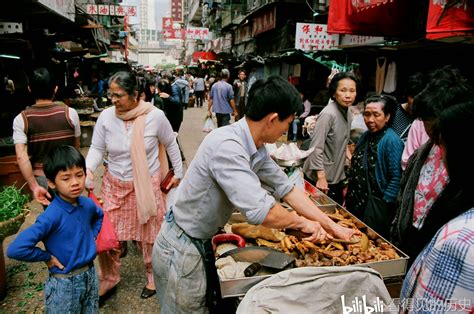 老照片 1989年香港 那再也回不去的香港黄金时代 - 哔哩哔哩