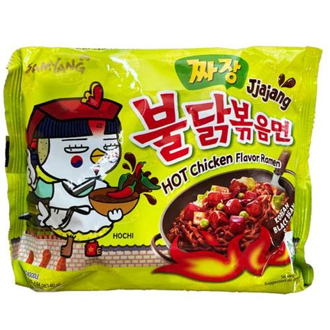 Samyang Hot Chicken Flavour Ramen Jjajang - Korean Black Bean, 140 g P ...