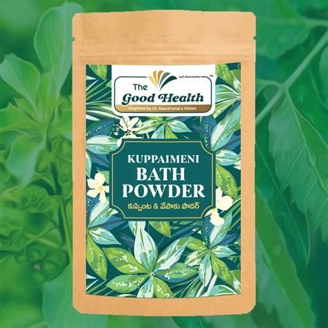 Kuppaimeni Bath Powder