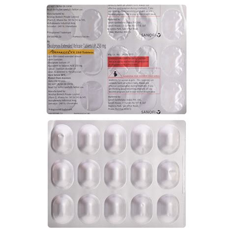 Depakote XR 250 - Strip of 15 Tablets : Amazon.in: Health & Personal Care