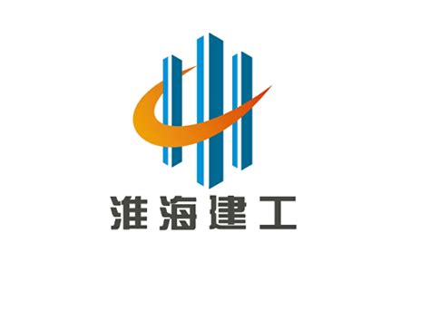 淮北淮海建设工程有限责任公司公开招聘40名管理人员公告_总成绩