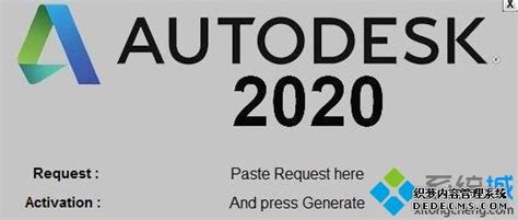 win10系统下载AutoCAD注册机后打不开或自动消失被删除如何处理
