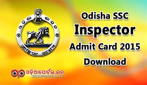 Odisha SSC: Download OSSC Inspector Admit Card 2015 @www.ossc.gov.in