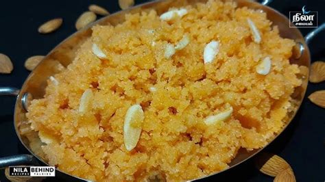 ரவா துள்ளி | Rava Thulli Recipe In Tamil