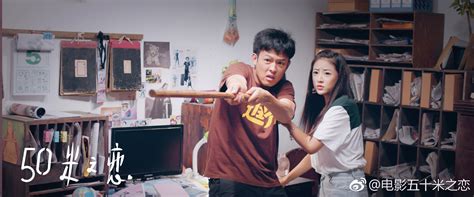 Foolish Asian Drama Life : The Best of You in My Mind | Hình ảnh, Ảnh ...