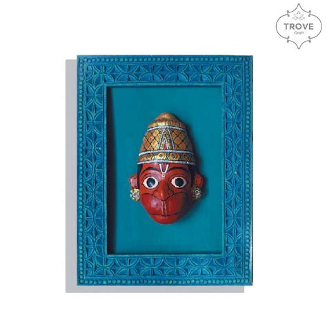 17.5" x 14" Large Hand Carved Framed Art - Cherial Wall Decor – Trove ...