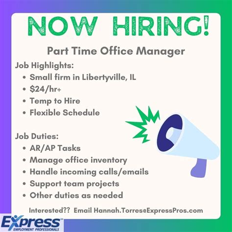 🌟 Join Our Team as a Part-Time Office Manager! 🌟 Are you a master of ...