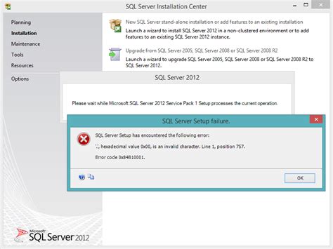 Image result for SQL Server 2014