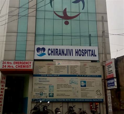 Chiranjivi Hospital Sector 32, Gurgaon - Contact number, Doctors ...