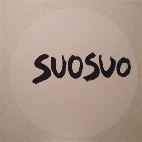 Suosuo