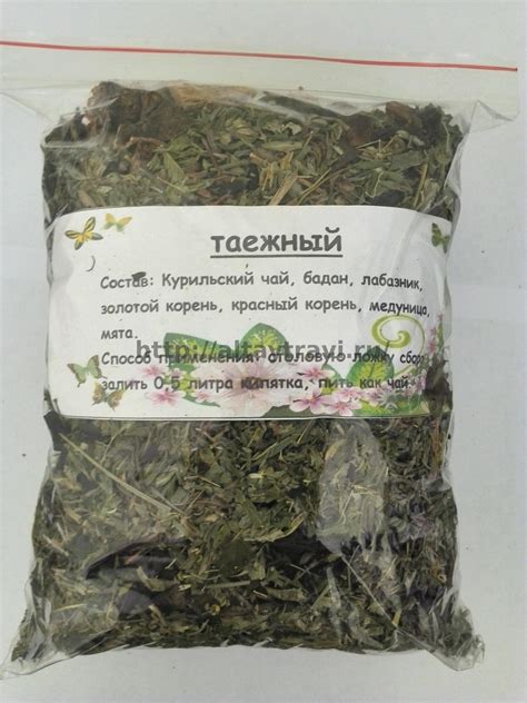 Купить Таёжный чайный сбор по низкой цене на официальном сайте Травы ...