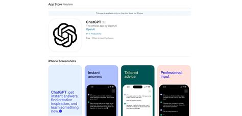 Gptchat 的图像结果
