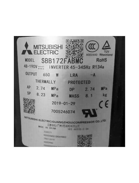 RF217ACBP Testing Compressor 的图像结果