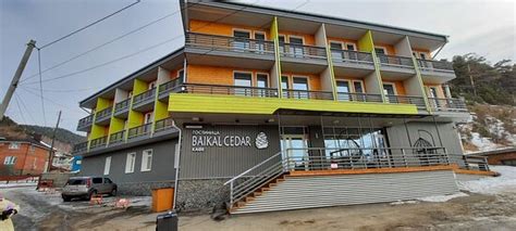 BAIKAL CEDAR (Listvyanka) - Hotel Reviews & Photos - Tripadvisor
