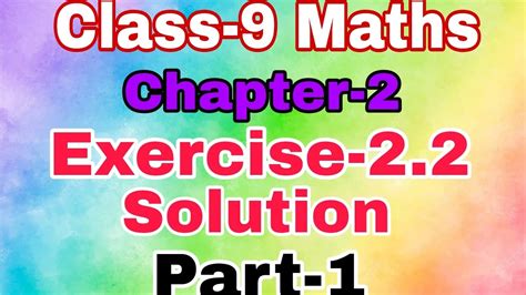 Image result for Math 9 Class Unit 2
