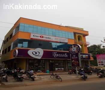 MXC Solutions India Office Photos