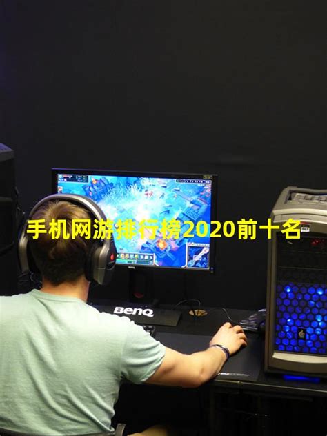 手机排行榜2020前十名,明星排行榜2020前十名,2020年明星人气排行榜(第11页)_大山谷图库